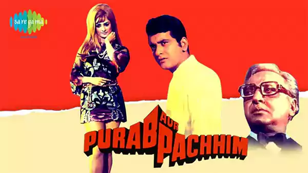 Purab Aur Paschim